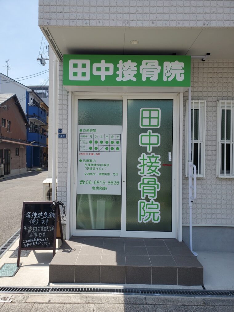 お盆休み明け、八月も後半戦ですね